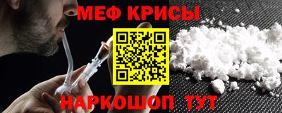 метадон Гагарин