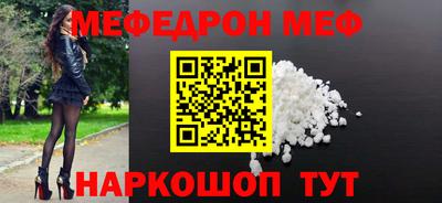 метадон Гагарин