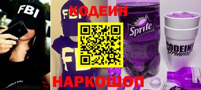 дурь Гай