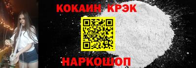 дурь Гай