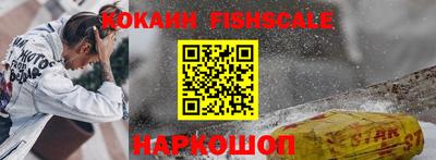 дурь Гай