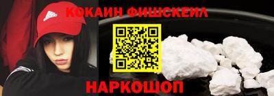 дурь Гай