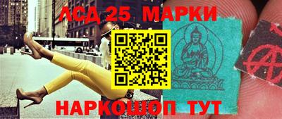 метадон Гагарин