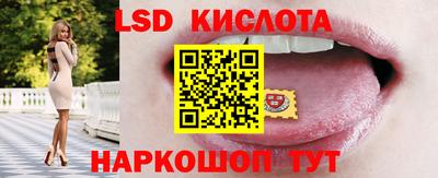 дурь Гай
