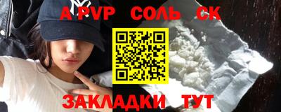 метадон Гагарин