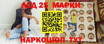 метадон Гагарин