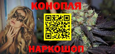 дурь Гай