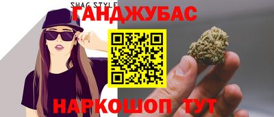 метадон Гагарин