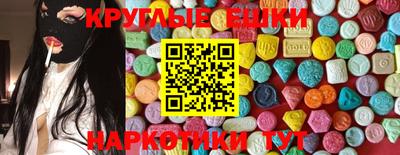 метадон Гагарин