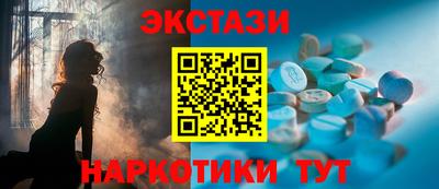 метадон Гагарин