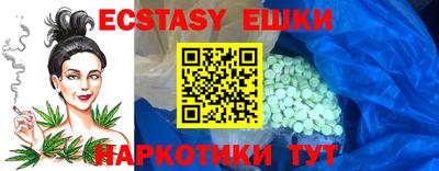дурь Гай