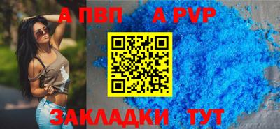 мескалин Гатчина