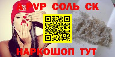 дурь Гай