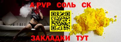 метадон Гагарин