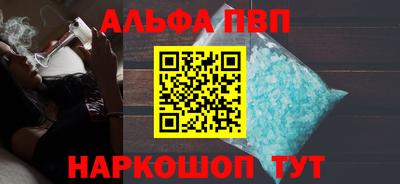 дурь Гай