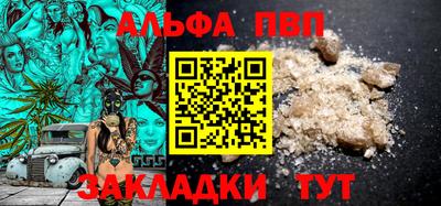 метадон Гагарин