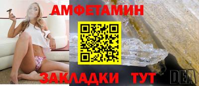 дурь Гай