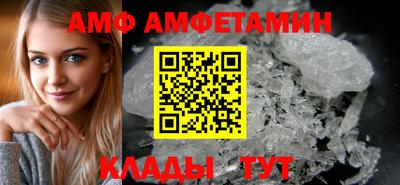 мескалин Гатчина