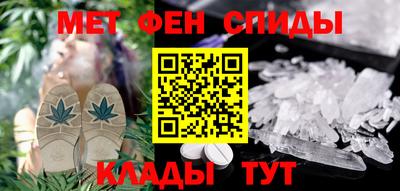 метадон Гагарин