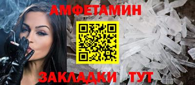 дурь Гай