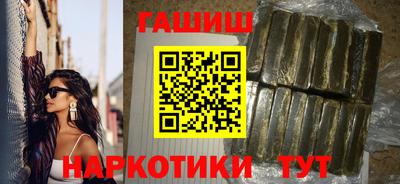 метадон Гагарин