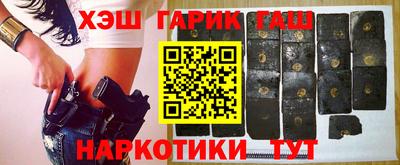 дурь Гай