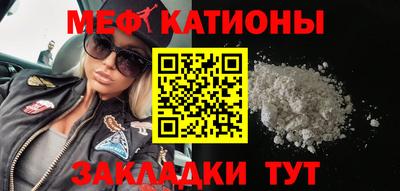 дурь Гай