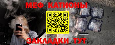 метадон Гагарин
