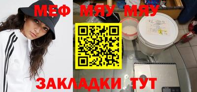 метадон Гагарин